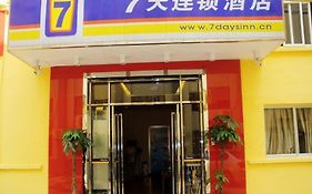 7 Days Inn Guiyang Railway Station Wuyan Bridge Branch